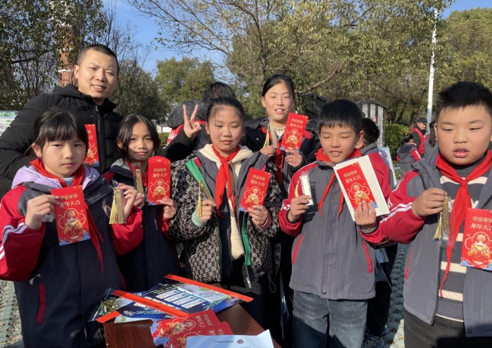 微信截图_20231229084640.png