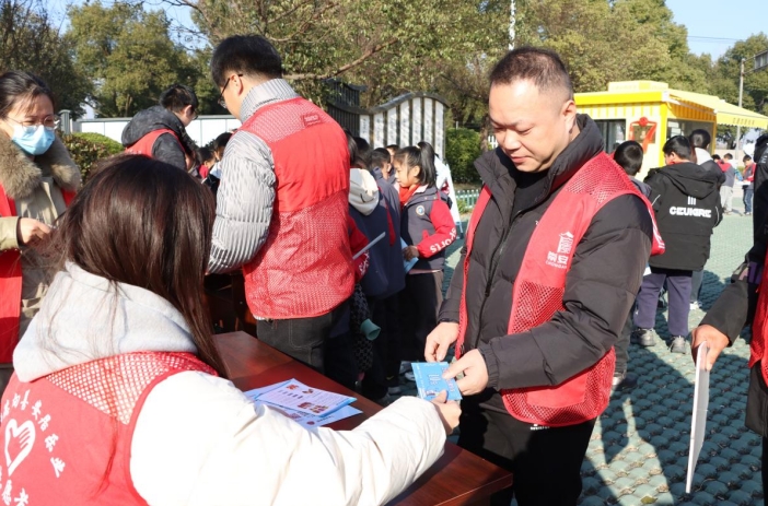 微信截图_20231229084651.png