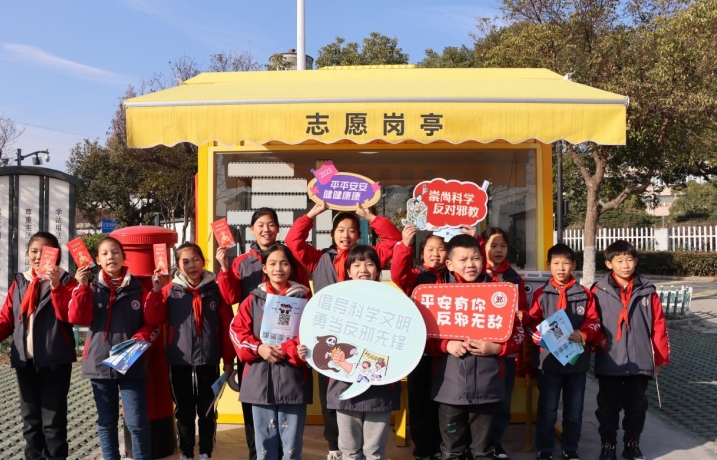 微信截图_20231229084659.png 微信截图_20231229084659.png
