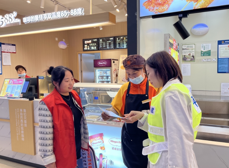微信截图_20231229171403.png 微信截图_20231229171403.png