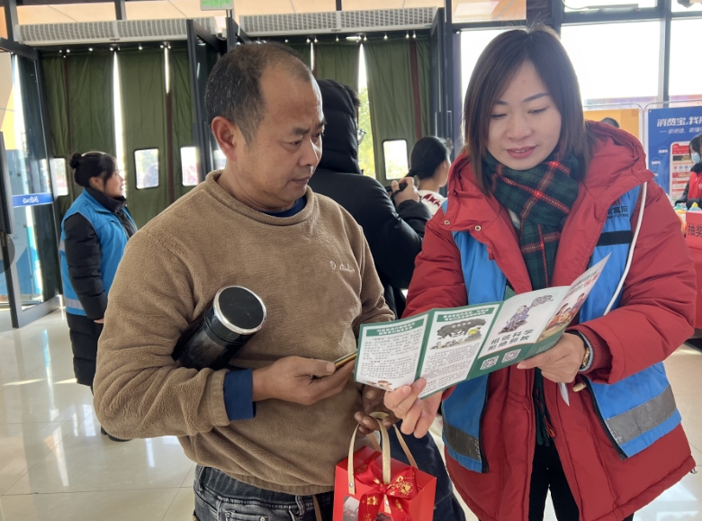 微信截图_20231229171424.png 微信截图_20231229171424.png