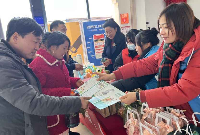 微信截图_20231229171505.png 微信截图_20231229171505.png