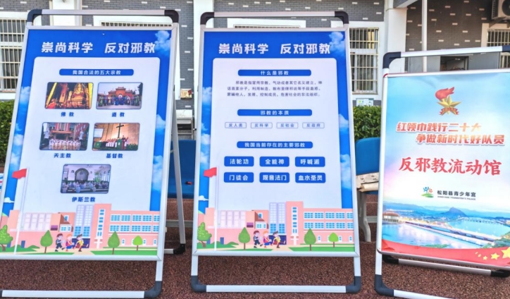 微信截图_20240102162656.png 微信截图_20240102162656.png