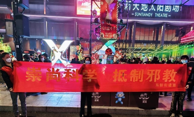 微信截图_20240103105524.png 微信截图_20240103105524.png