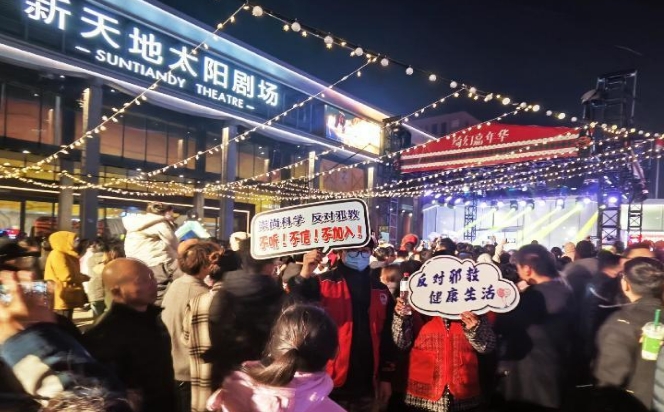 微信截图_20240103105532.png