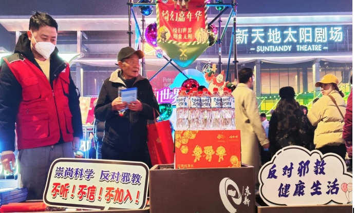 微信截图_20240103105548.png