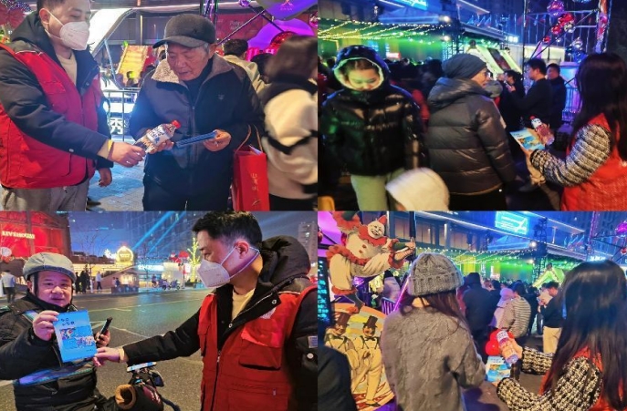 微信截图_20240103105555.png