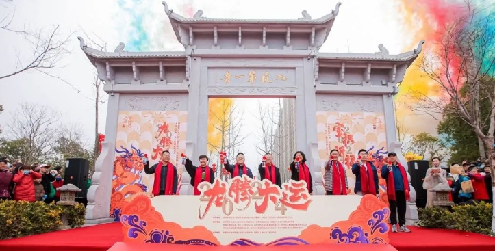 微信截图_20240103162517.png 微信截图_20240103162517.png