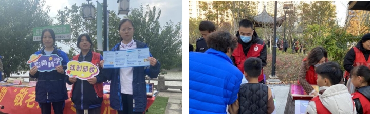 微信截图_20240103162558.png