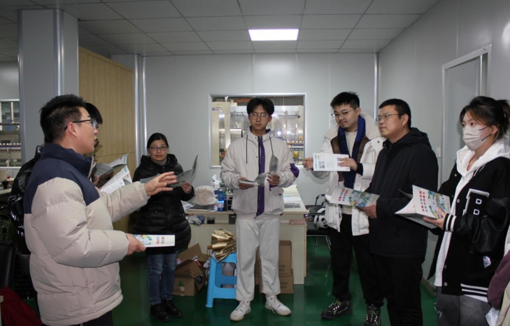微信截图_20240103164820.png 微信截图_20240103164820.png