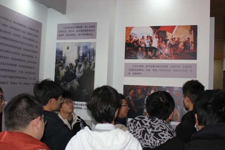 微信截图_20240103164835.png 微信截图_20240103164835.png