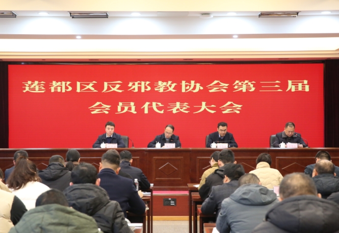 微信截图_20240104104937.png 微信截图_20240104104937.png