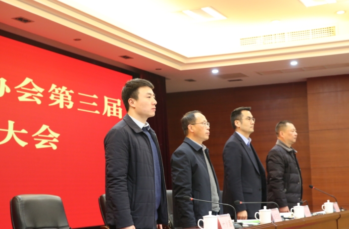 微信截图_20240104104948.png 微信截图_20240104104948.png