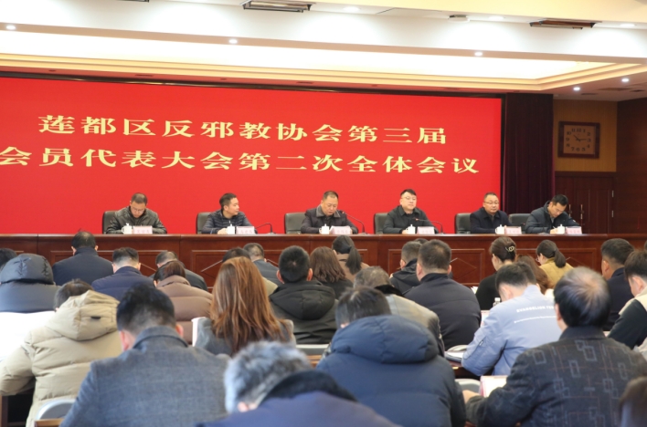 微信截图_20240104105017.png 微信截图_20240104105017.png
