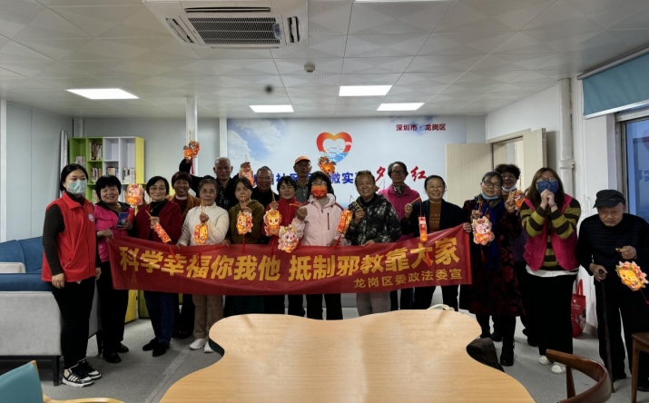 微信截图_20240104110734.png