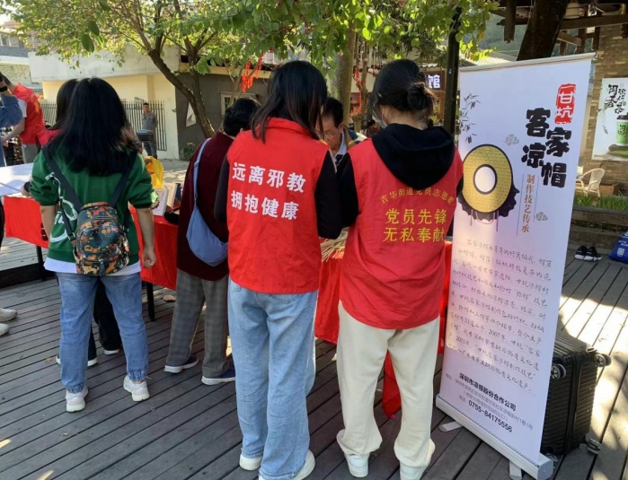 微信截图_20240104110808.png