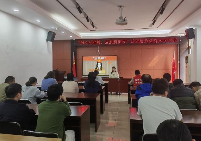 微信截图_20240104110849.png 微信截图_20240104110849.png