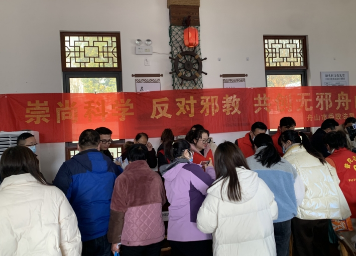 微信截图_20240105112524.png