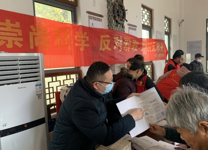 微信截图_20240105112532.png