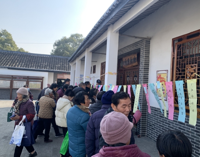 微信截图_20240105112540.png