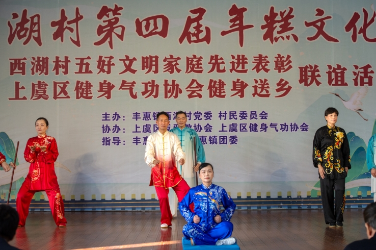 微信截图_20240105142407.png