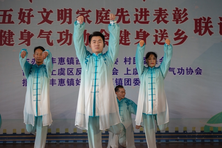 微信截图_20240105142415.png