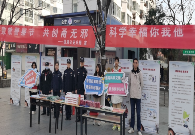 微信截图_20240108110522.png 微信截图_20240108110522.png