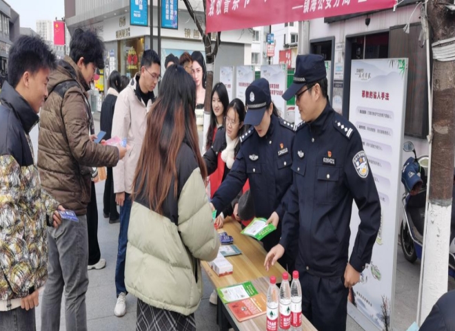 微信截图_20240108110534.png