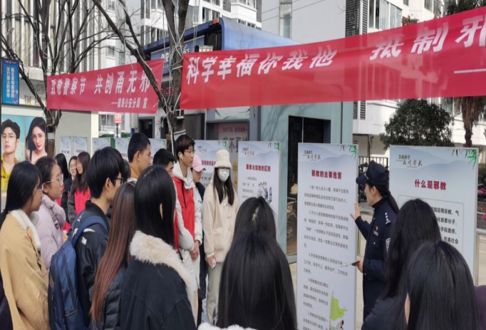 微信截图_20240108110612.png