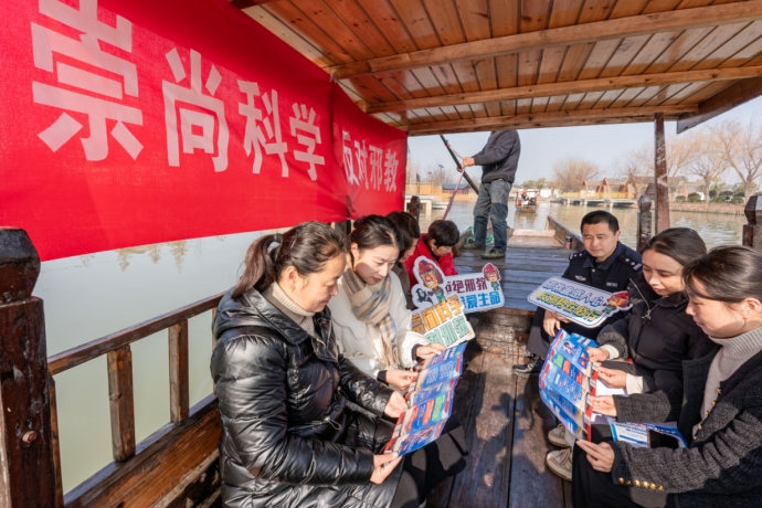 微信截图_20240108133633.png 微信截图_20240108133633.png