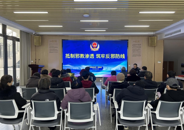 微信截图_20240108133647.png 微信截图_20240108133647.png