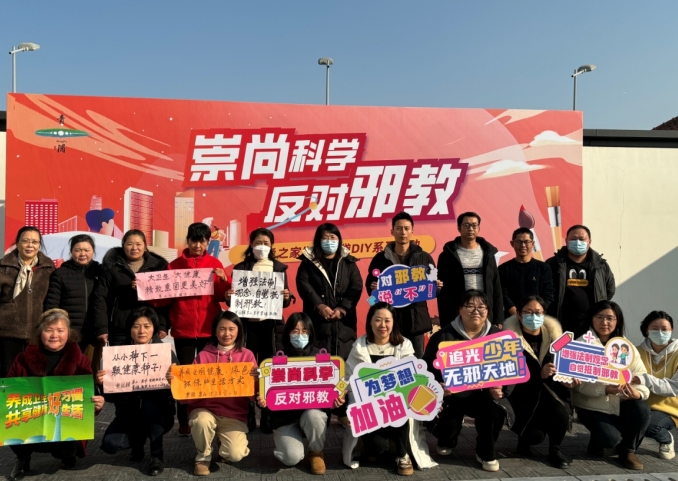 微信截图_20240108155428.png 微信截图_20240108155428.png