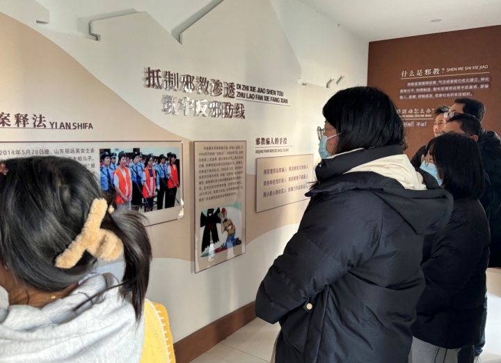 微信截图_20240108155458.png 微信截图_20240108155458.png