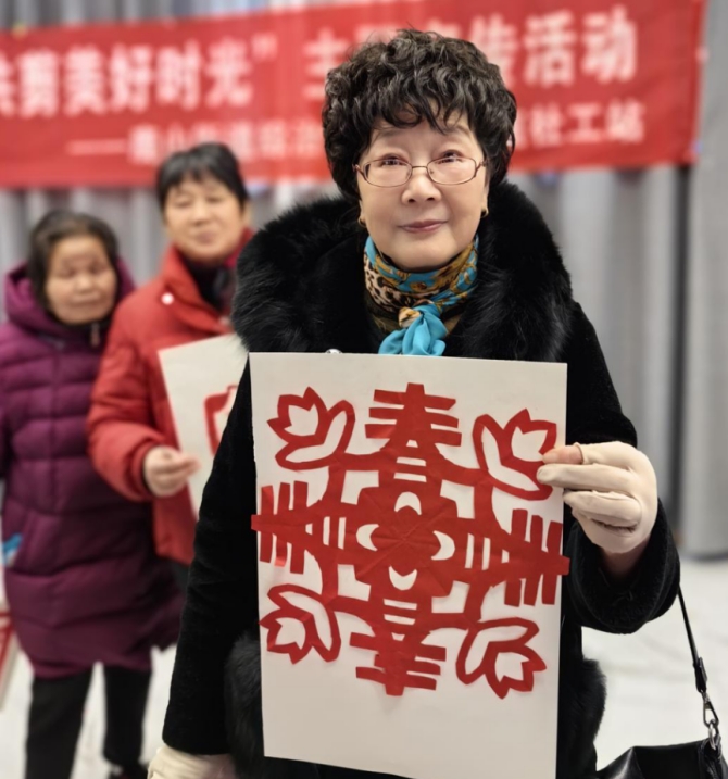 微信截图_20240109110420.png 微信截图_20240109110420.png