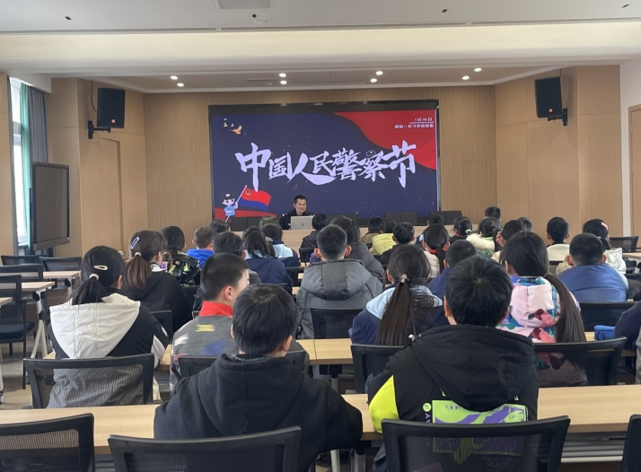 微信截图_20240110121903.png 微信截图_20240110121903.png
