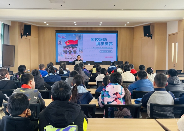 微信截图_20240110121911.png