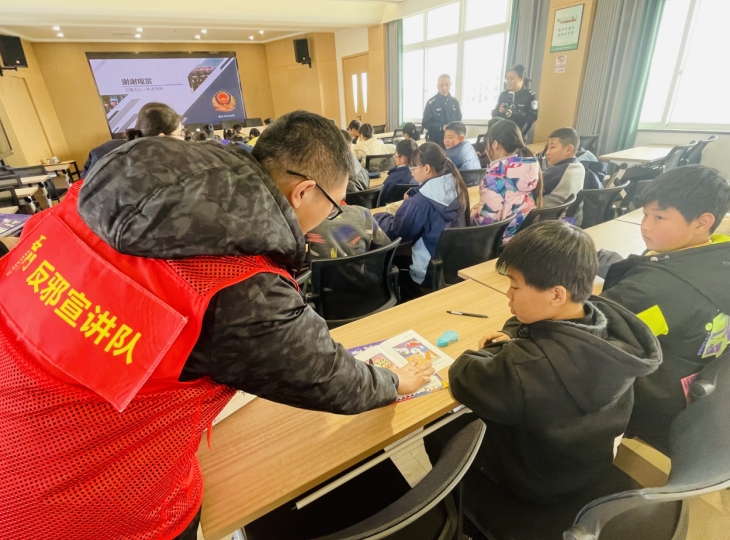 微信截图_20240110121934.png
