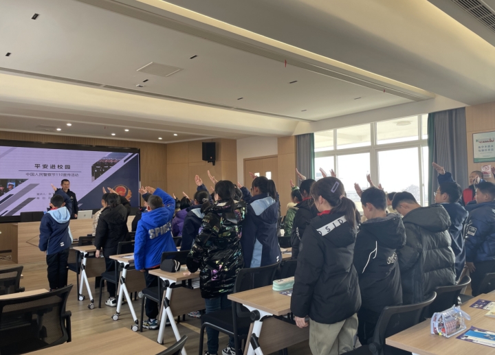 微信截图_20240110121940.png 微信截图_20240110121940.png