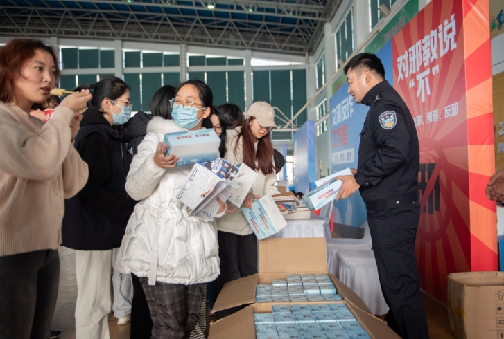 微信截图_20240110145008.png 微信截图_20240110145008.png