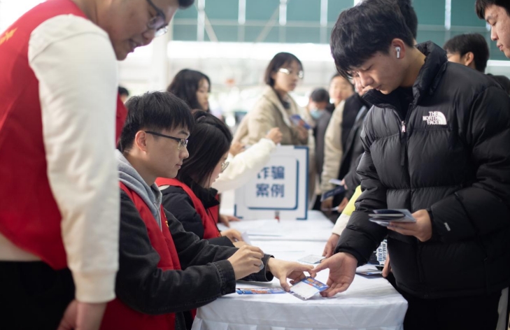 微信截图_20240110145015.png 微信截图_20240110145015.png