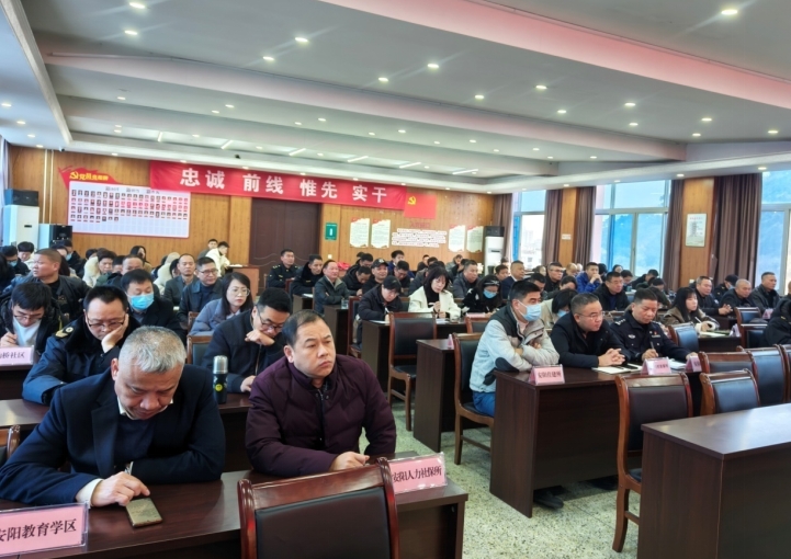 微信截图_20240110150609.png 微信截图_20240110150609.png