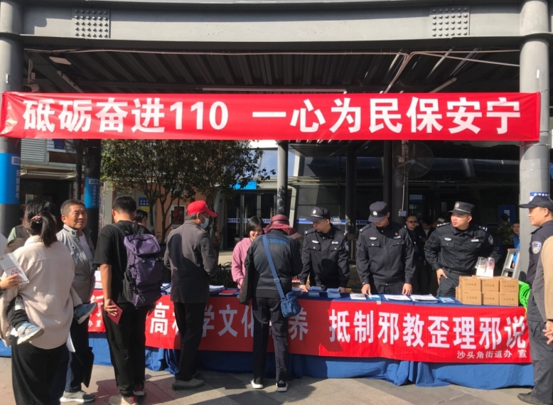 微信截图_20240110151826.png