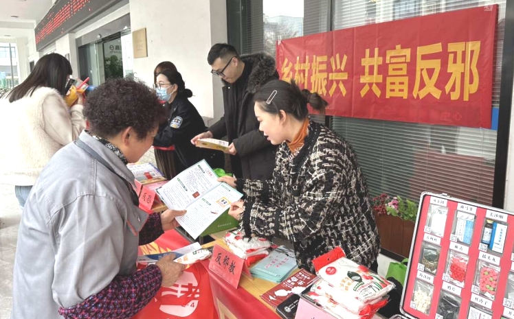 微信截图_20240110160013.png 微信截图_20240110160013.png