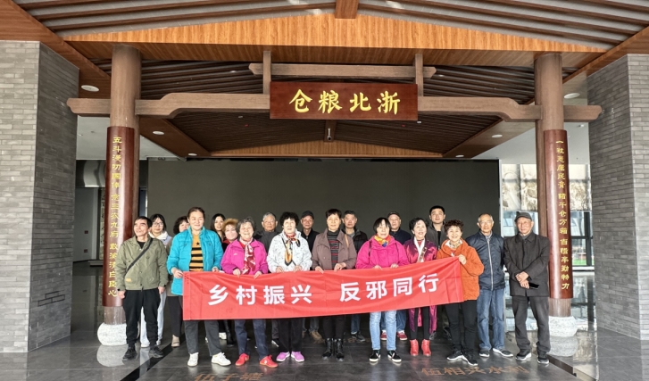 微信截图_20240110160037.png