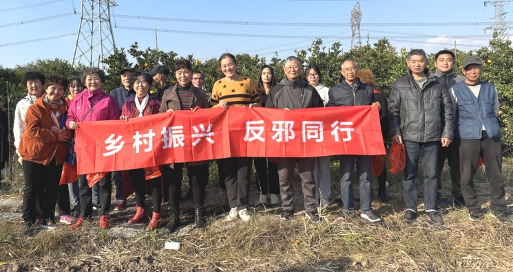 微信截图_20240110160044.png