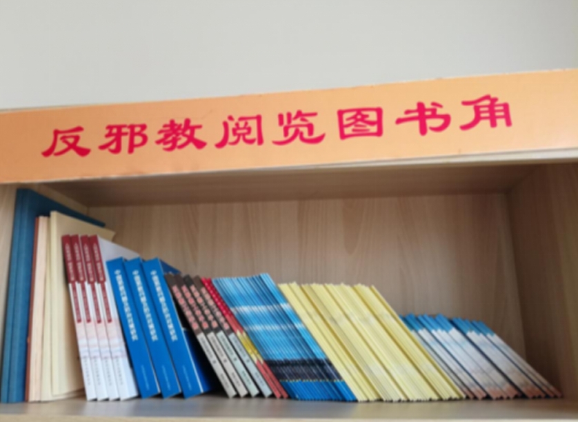 微信截图_20240111170240.png 微信截图_20240111170240.png