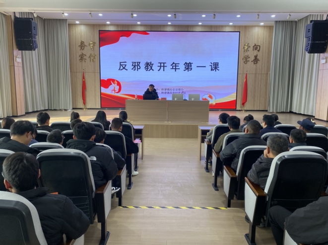 微信截图_20240112184746.png 微信截图_20240112184746.png