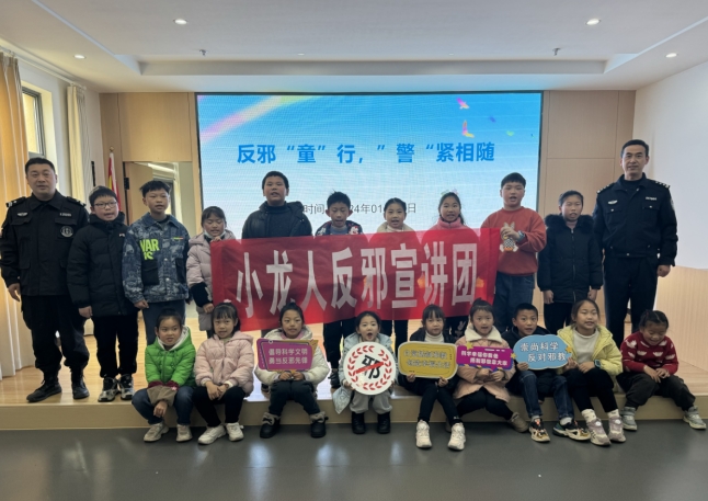 微信截图_20240112184807.png 微信截图_20240112184807.png