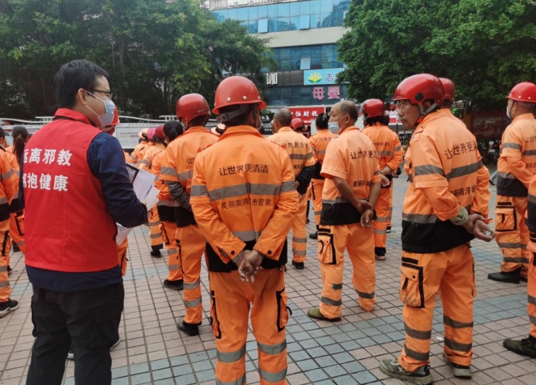 微信截图_20240112185921.png 微信截图_20240112185921.png