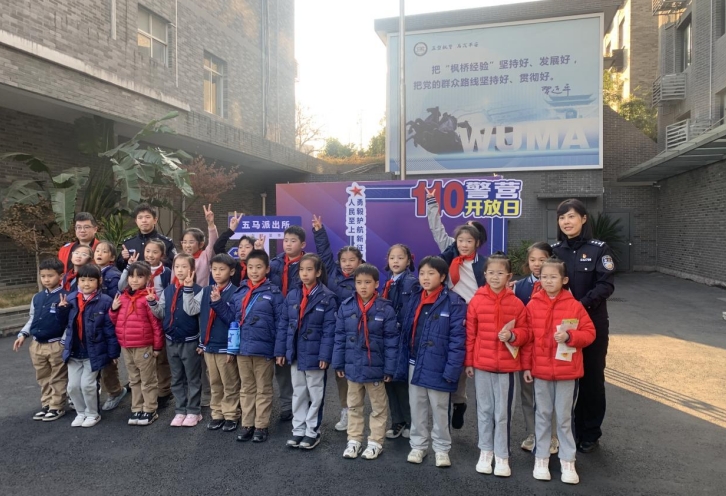 微信截图_20240115111152.png 微信截图_20240115111152.png